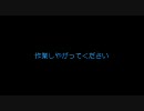 高音質 作業用BGM 237