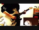 あ！世界は広いすごい/ゆるめるモ!