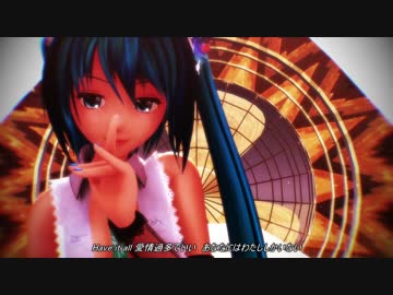 【Ray-MMD・1080p】[A]ddiction【めんぼう式 初音ミク Mark2B】