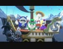 世界の果てまでレッツGO! スーパーマリオオデッセイ実況プレイpart5