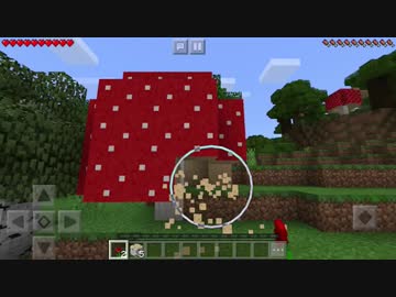 今更ですが、マイクラを初心者がプレイしました(ゆっくり実況です)part2