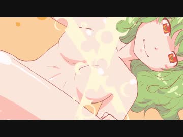 日課幽香まとめ２５