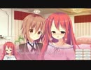 Ojou-sama to Aware na (Ko) Shitsuji [VN] Japanese gameplay