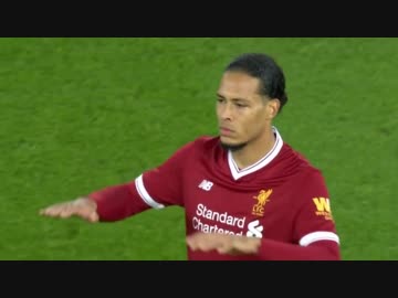 マージーサイドDerby ≪17-18FAカップ3回戦≫ リヴァプール vs エヴァートン