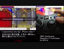 [RTA]悪魔城ドラキュラGBAテクニック集
