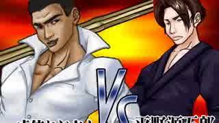 迫真IOF部　バケモノの裏技