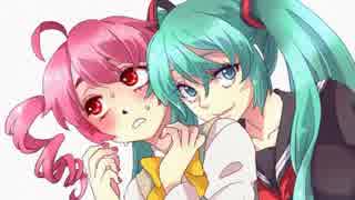 初音ミク&テトで旅立ちの日に(パンク?)