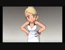 アローラ地方で幽霊達と親睦をウルトラ深める旅part15