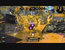 【スプラトゥーン２】プラコラカンスト勢がまたカンスト目指してみた 34