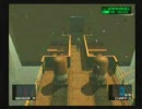 メタルギアソリッド２　プラント編ドッグタグ集め（extreme） No.２