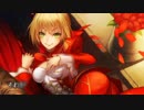 FGOネロイメージソング　戦場に咲く麗紅の薔薇