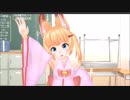のじゃロリ