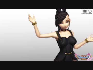 【MMDドラクエ】マルティナ【極楽浄土】