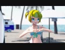 【ray-mmd】鏡音リンでメランコリック【水着】1080p仕様