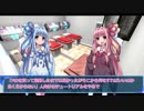 【From_the_Depths】チュートリアル動画　操作編