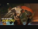 夢をかなえてドラえもん