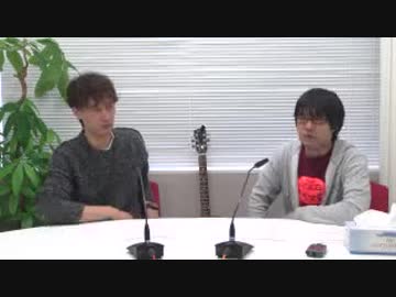 ヨナヨナ　20180105鷲崎淳一郎