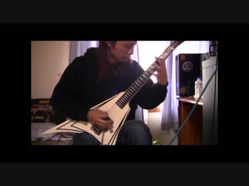 メタルギタープレイ