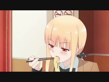 ラーメン大好き田所さん