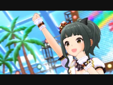 さてこそ朋源郷