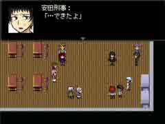 【実況】美少女名探偵、ヒトミサキにゆく【＃１４】