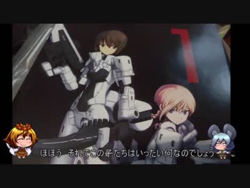 【ゆっくりの】メガミデバイスを作ってみた【プラモ作らんと】