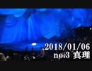 ショートサーキット出張版読み上げ動画3181nico