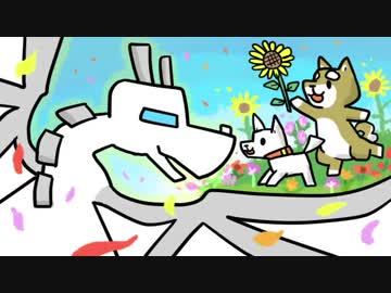 ●狼と暮らすMinecraft●　20わん　後半
