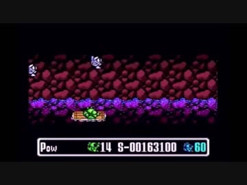 【実況】神様になろう。【スーパーワギャンランド】Part17