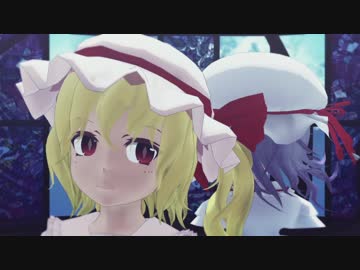 【東方MMD】レミフラでNo title