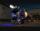 【棒読み実況】ETS2をのんびりプレイしていこうPart61　年越し失敗編
