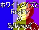 させてえ 擬似音声