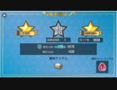 政マニ日記　H7-4　自分用