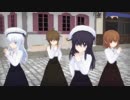 【MMD艦これ】第六駆逐隊で『┗|∵|┓今好きになる。』【エボシ式】