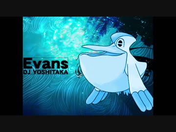 PEvans