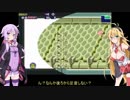 【VOICEROID実況】メトロイドフュージョン Mission 08【ゆかマキ】
