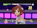 [実況] シンデレラコンプレックス part56
