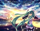 Shinpaisei na Kimi