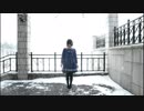 【ゆきねこ】刹那プラス【踊ってみた】