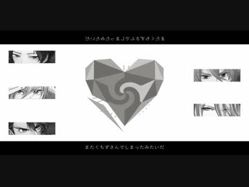 【人力刀剣乱舞】アlンlノlウlンl・lマlザlーlグlーlス【打刀男士(+α)】