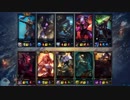 【LoL】 ゆっくり実況プレイ335戦目【ザイラJG】