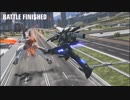 【GVS】ユニオンフラッグカスタム【フリーシャッフル】