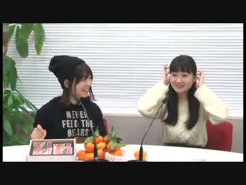 小澤亜李・長縄まりあのおざなり(2018年1月6日)#144　　