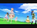 【デレステMV】自然が似合いそうな面々でFlip Flop