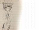 内気で臆病な僕の日記／初音ミク