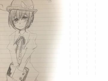 内気で臆病な僕の日記／初音ミク【オリジナル曲】