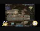 よく削除される【予定】のOxygen Not Included