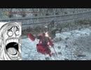 【ダークソウル3】グレートなランスとダガーで侵入【Darksouls3】