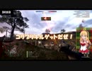【BF1】偵察兵成長日記 特訓編part1-1