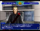 【実況】J1優勝を目指して！Part.41
